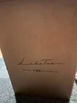 川岸悠真 review photo