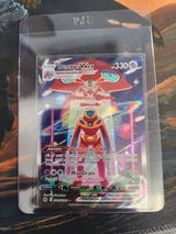 Matthew Holmes review photo