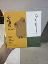 Hui Yen review photo