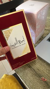 Tahani sawadi review photo
