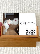 クリとマロン review photo
