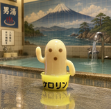 i-be review photo