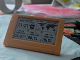 Tej review photo