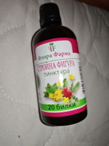 Бисер Митков review photo