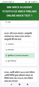 JIBAN SARKAR review photo