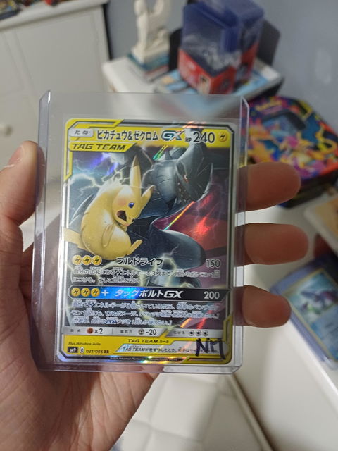 Carte Pokémon Pikachu & Zekrom GX 031/095 RR – SM9 – Japonais – NM