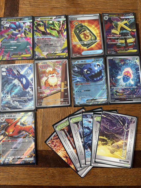 Display Pokémon – Storm Emeralda - M6f - Chinois Traditionnel