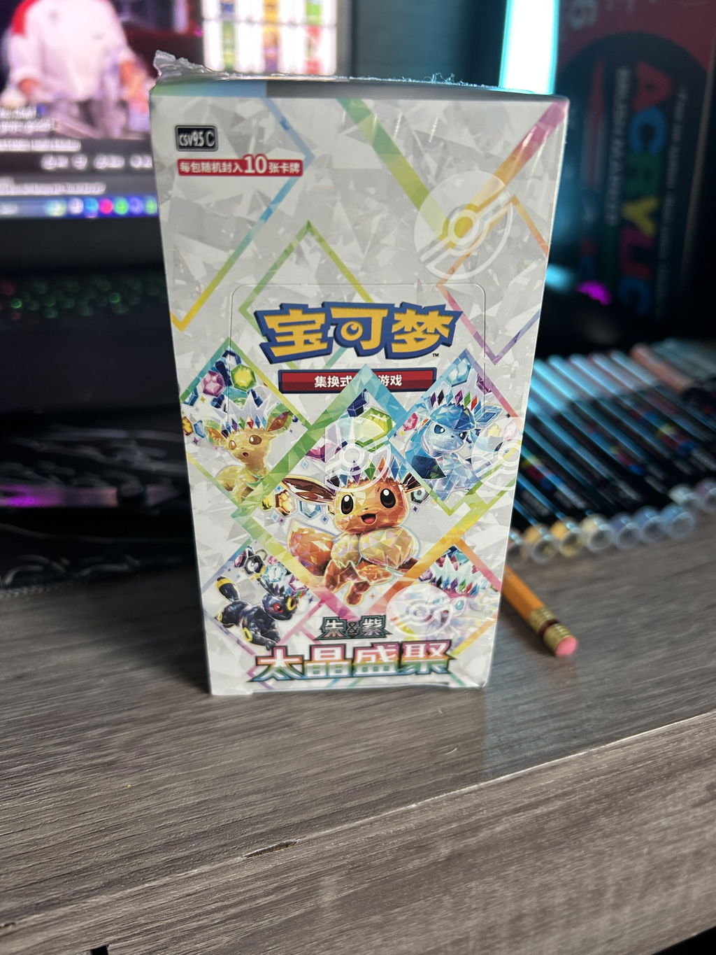 CSV9.5C: Terastal Grand Gathering - Slim Booster Box (Ships 7/27)