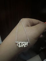 Akashleena Mullick review photo