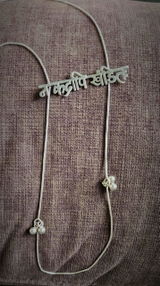 Khevna Shah review photo