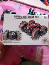 ITS review photo