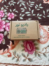 Thania review photo