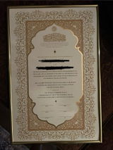 Umara Iftikhar review photo