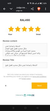 Anonymous review photo