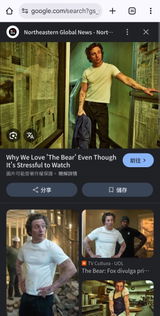匿名 review photo