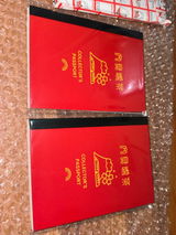 rhel_w4nd3r review photo