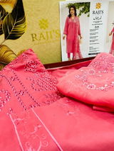 Maham ali review photo