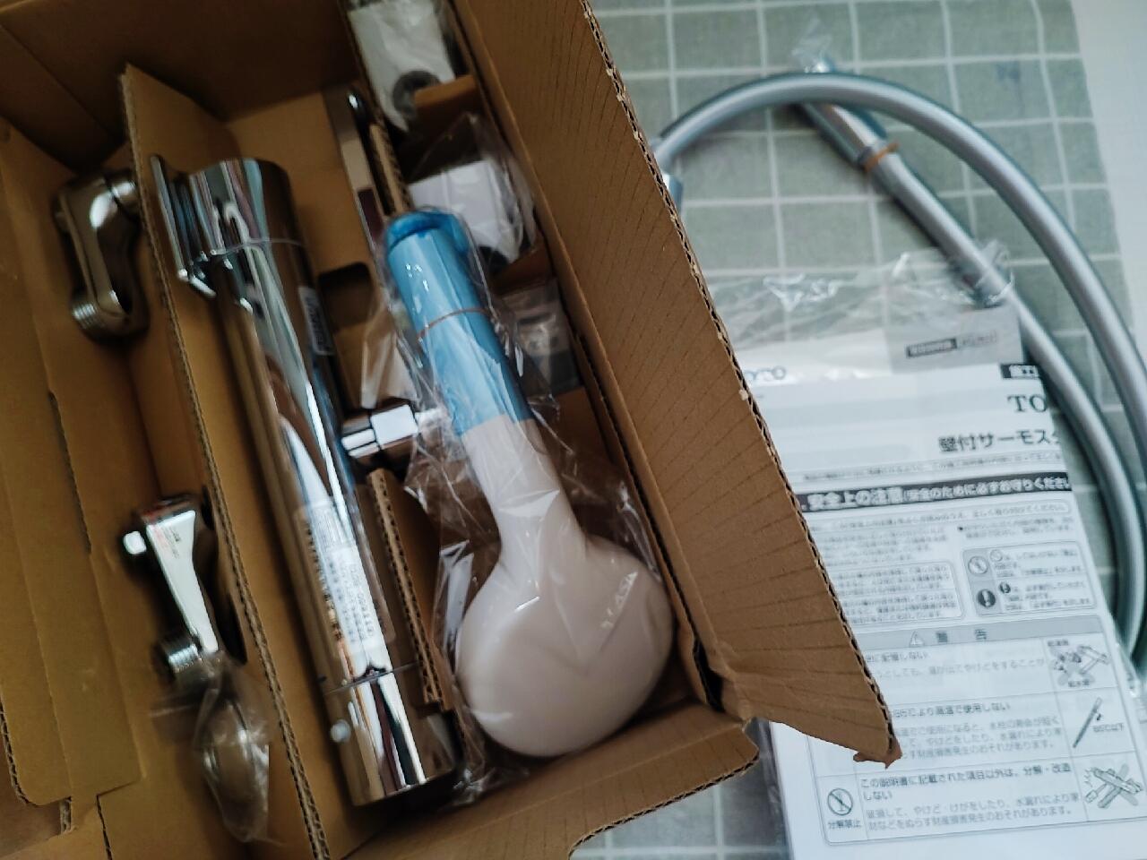 j*****9 review photo