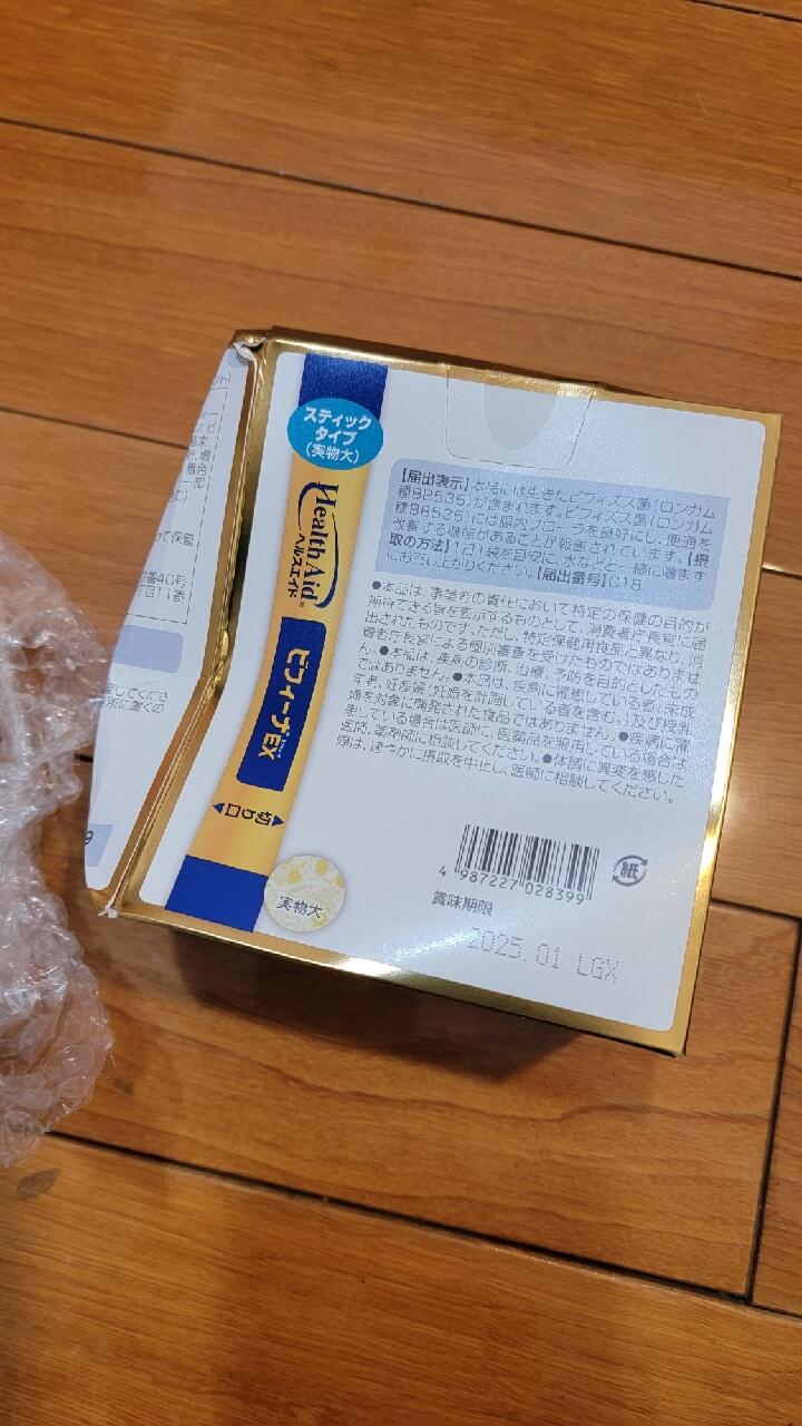 r*****9 review photo