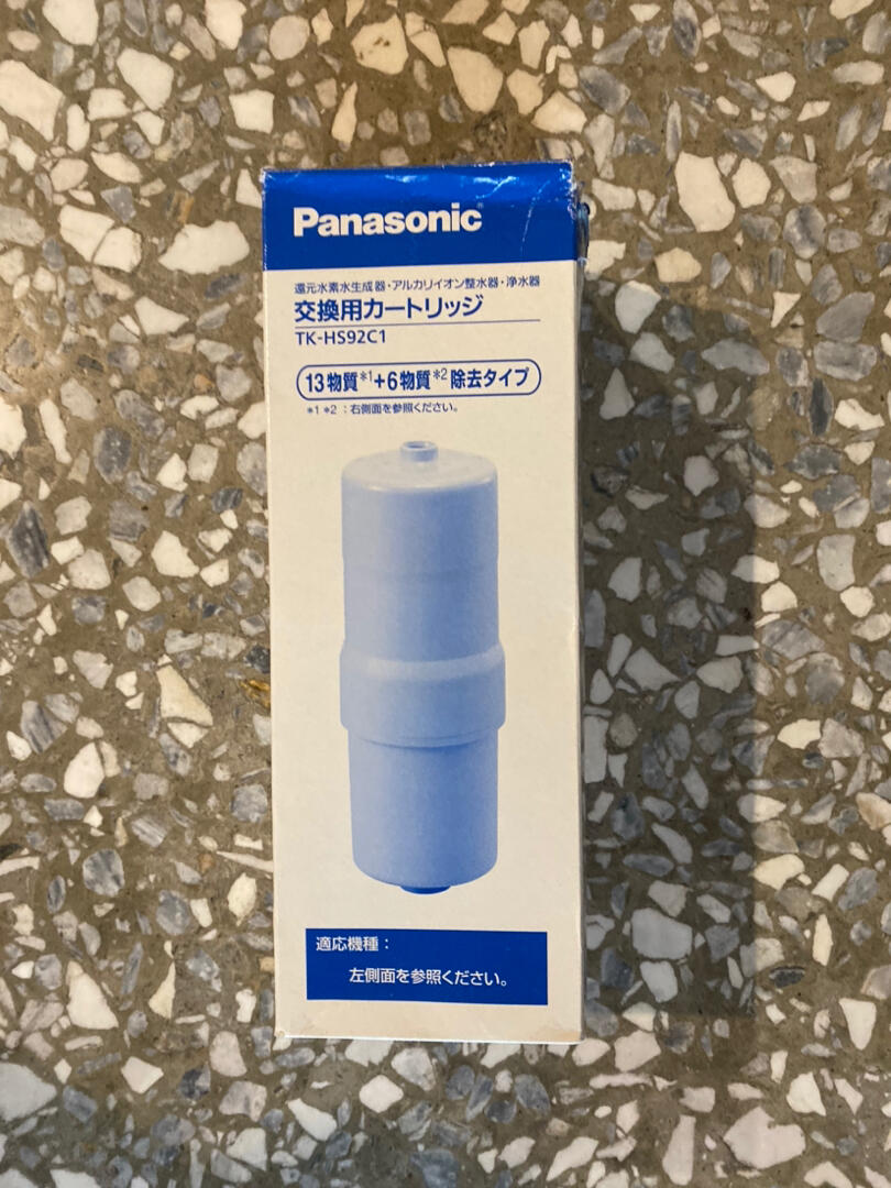 p*****1 review photo
