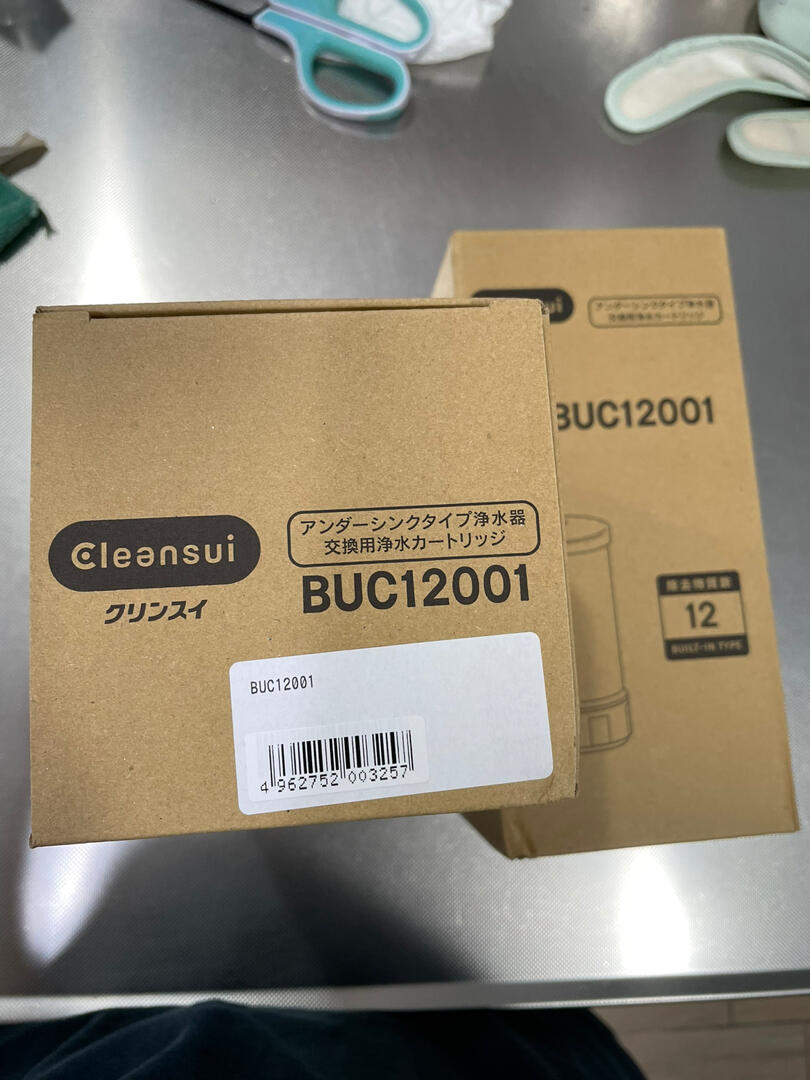 b*****6 review photo