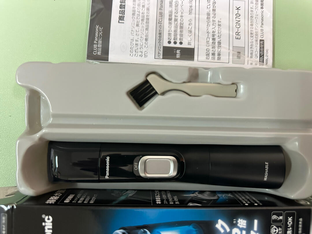 c*****h review photo