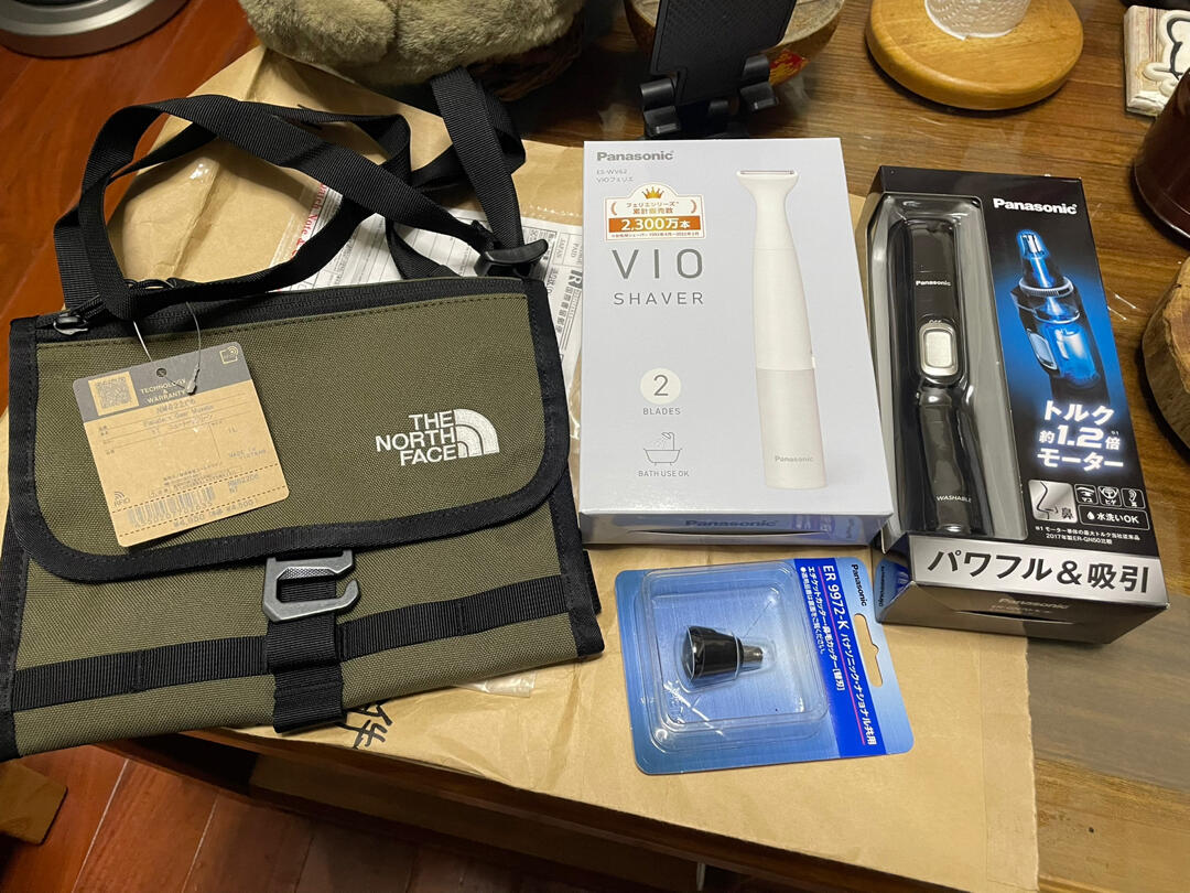 h*****8 review photo