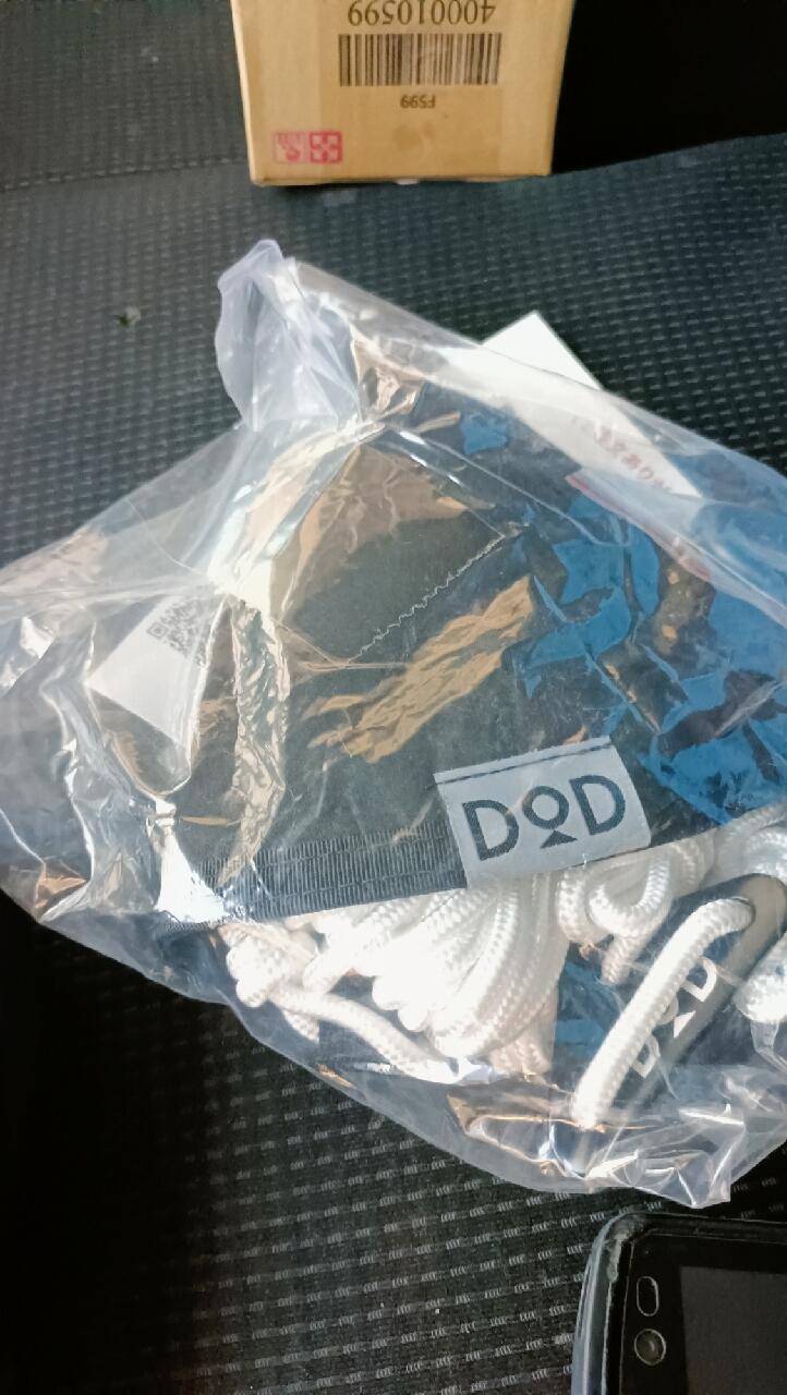 z*****7 review photo