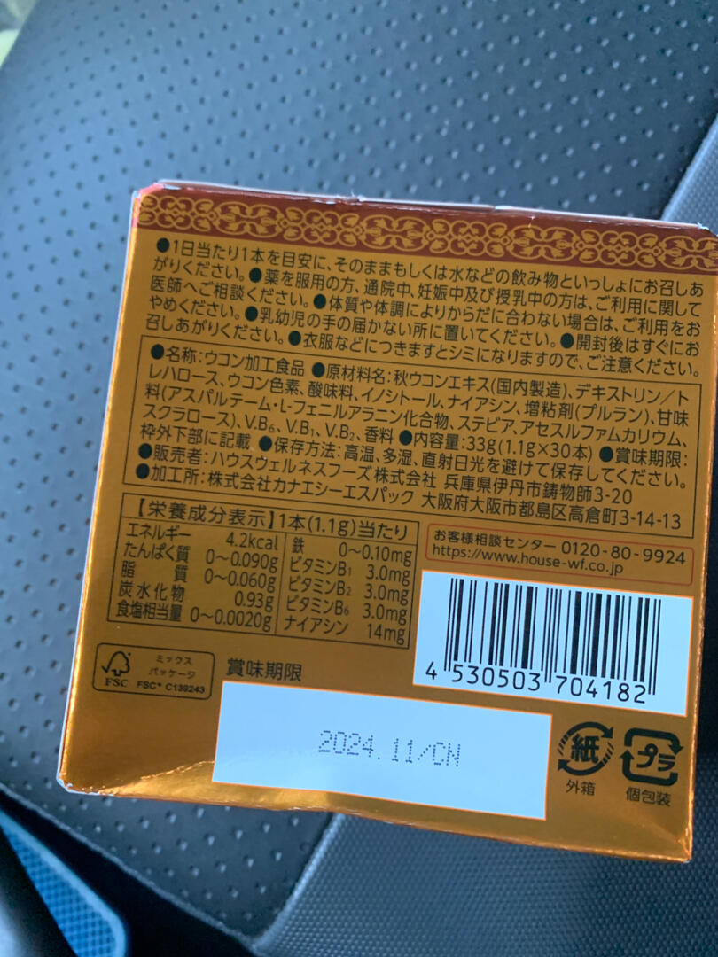 h*****0 review photo