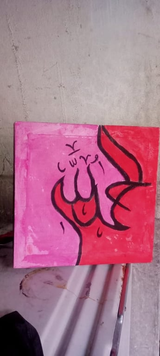 Arzoo review photo