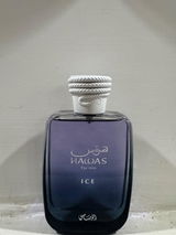 Abdullah Azam review photo