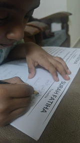 Umm-e-Muawiyah review photo