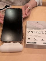 匿名 review photo