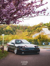 Lonely_Supra review photo