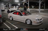 Chirio review photo