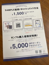 匿名 review photo