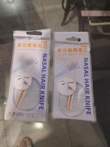 Peter N. review photo
