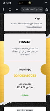 تيشرت اسود review photo