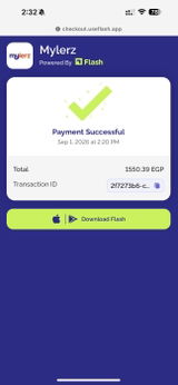 استبدال review photo