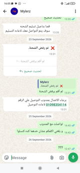 محمد السيد review photo