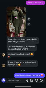 Nouhaila review photo