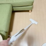 てい review photo