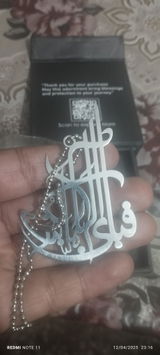 WADOOD UL HASSAN review photo