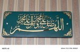 Usman irshad review photo