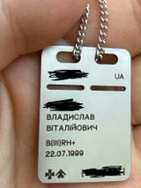 Vladislav review photo