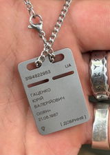 Milovyuriy review photo