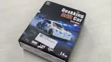 だいき_133 review photo