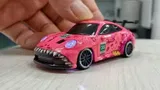 だいき_133 review photo