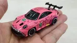 だいき_133 review photo