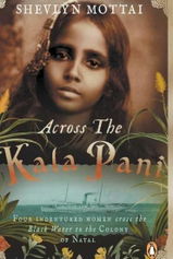 Kershnee Thambu review photo